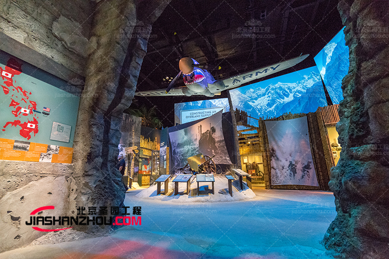 山洞別墅.jpg 山洞別墅