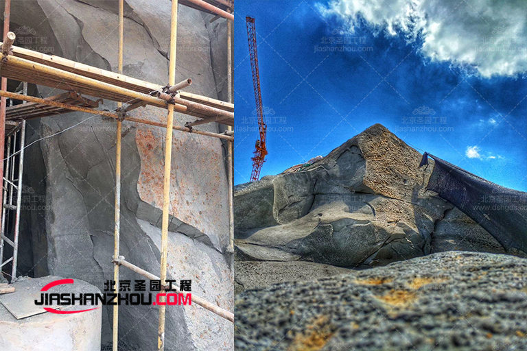 塑石假山.jpg 塑石假山