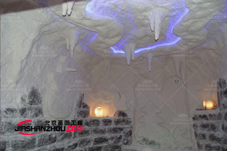 鹽浴鹽療汗蒸房.jpg 鹽浴鹽療汗蒸房