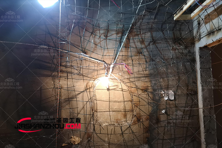 鹽浴鹽療汗蒸房.jpg 鹽浴鹽療汗蒸房