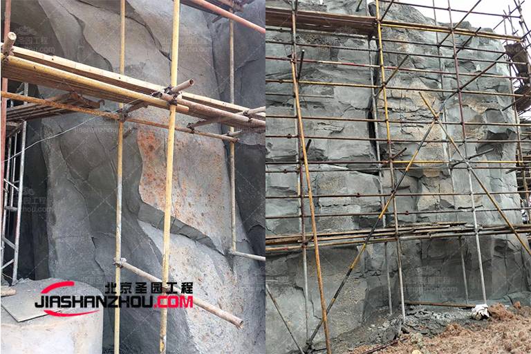 鹽洞餐廳.jpg 鹽洞餐廳