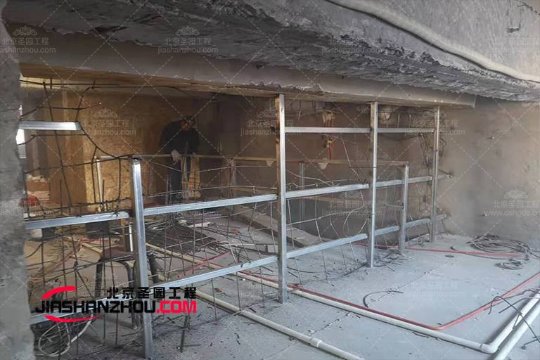 巖洞餐廳.png 巖洞餐廳