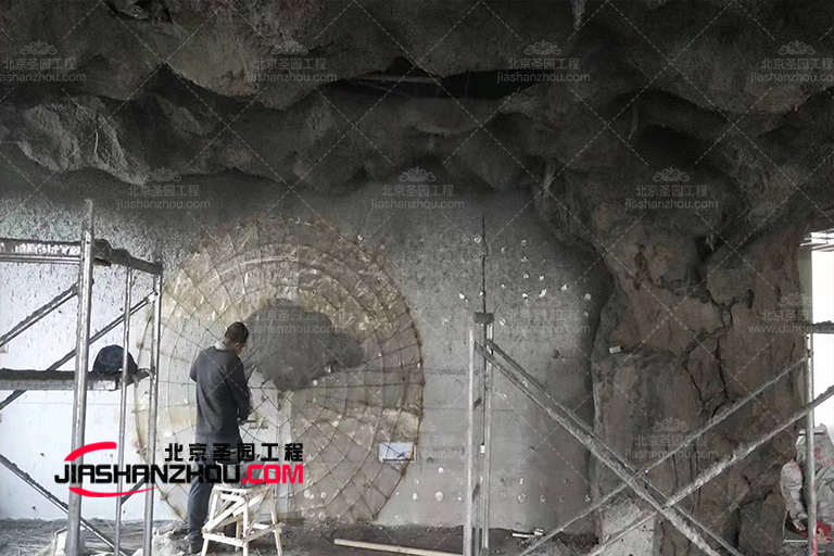 洞穴酒店.png 洞穴酒店