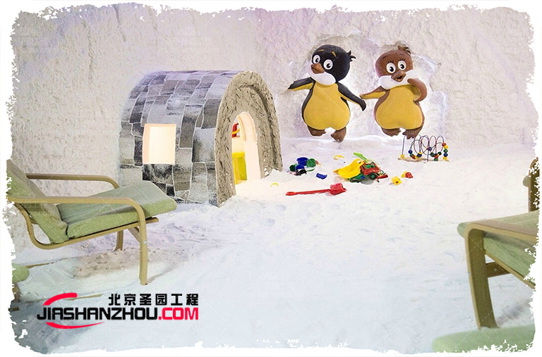 洞穴式鹽療房.jpg 洞穴式鹽療房