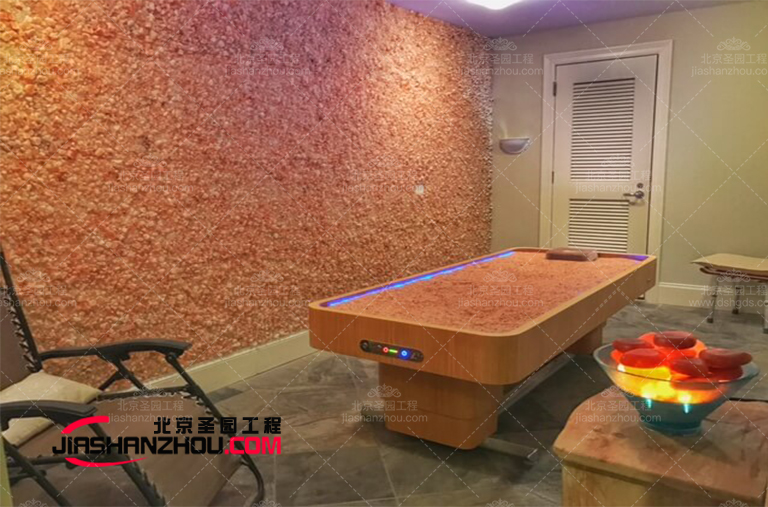 鹽療床.jpg 鹽療床