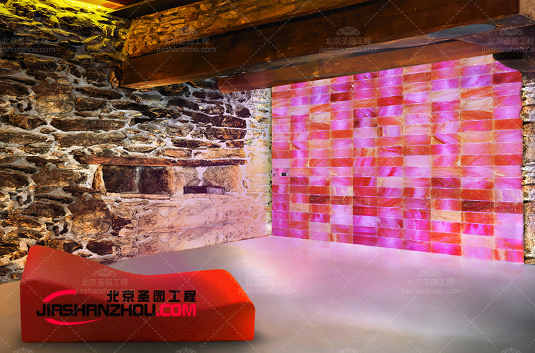 鹽療房.jpg 鹽療房