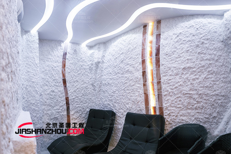 鹽療房.jpg 鹽療房