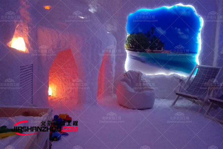 鹽療房.jpg 鹽療房