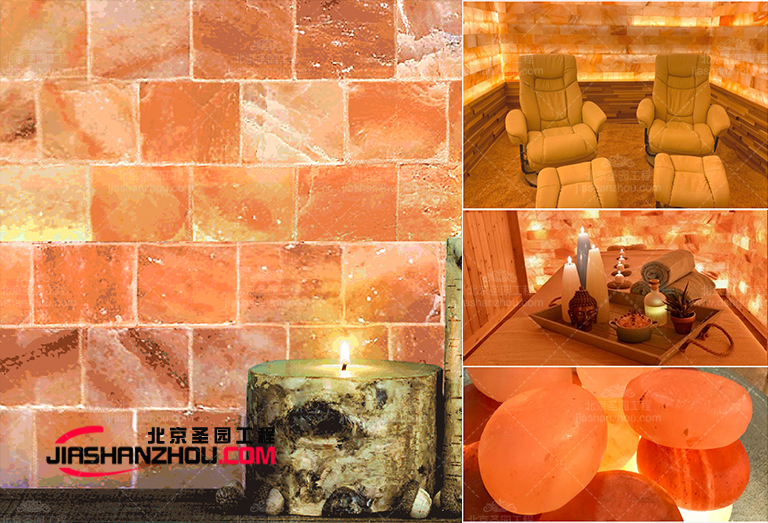 鹽療房.jpg 鹽療房