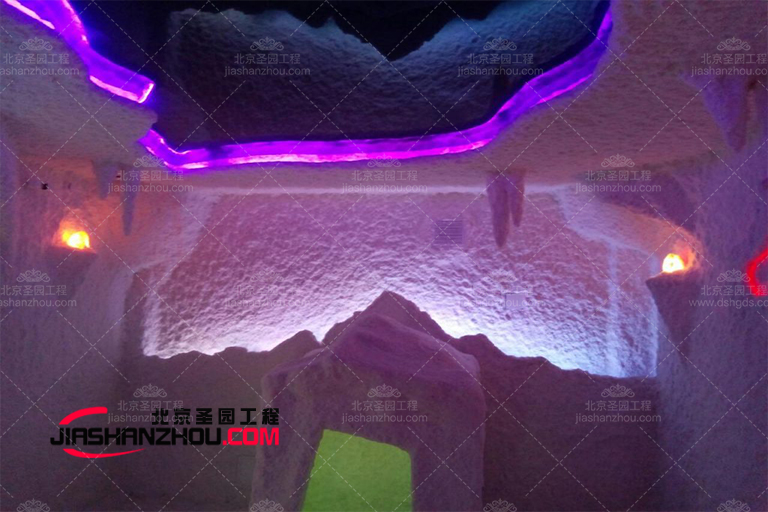 鹽療房.jpg 鹽療房