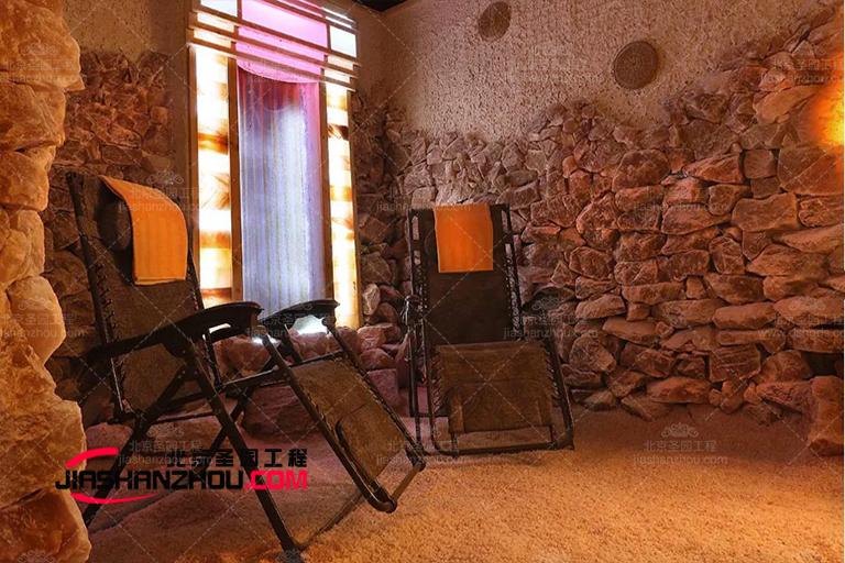 鹽療房.jpg 鹽療房