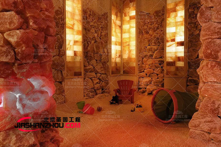 鹽療房.jpg 鹽療房