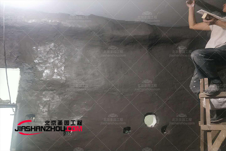 鹽療房.jpg 鹽療房