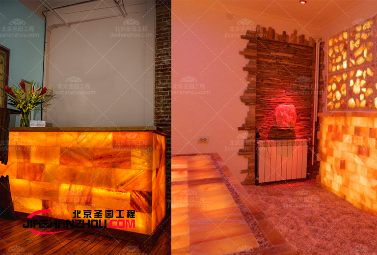 鹽療房.jpg 鹽療房