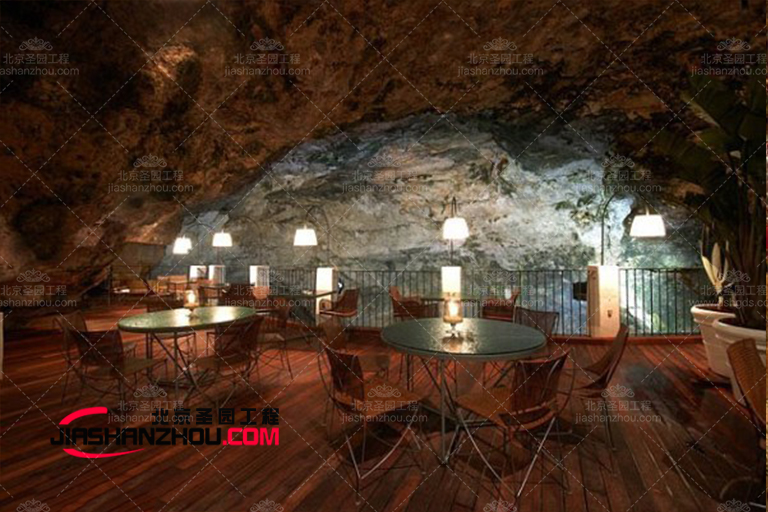 洞穴餐廳.jpg 洞穴餐廳