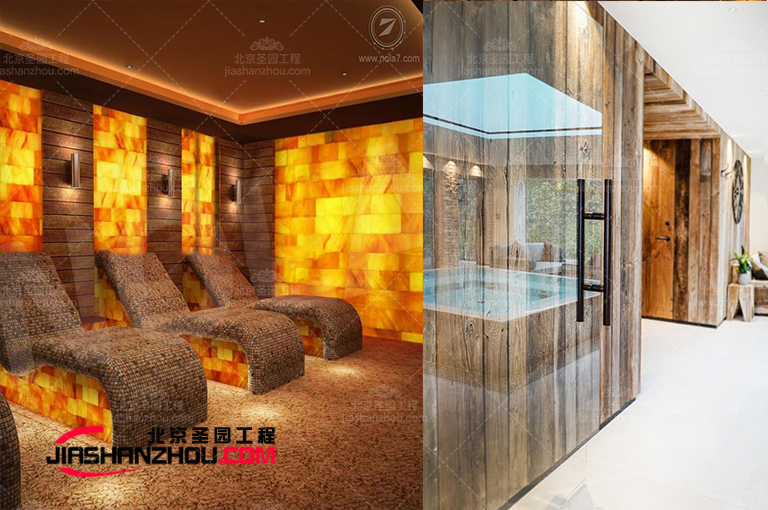 鹽療房.jpg 鹽療房