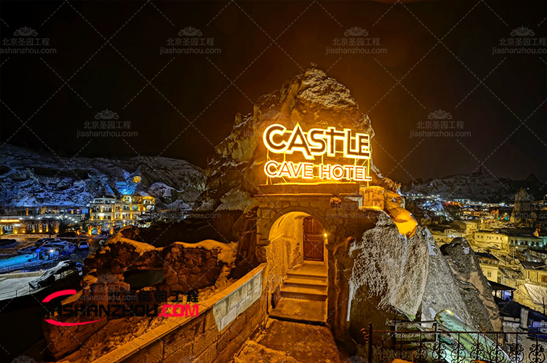 窯洞客棧.jpg 窯洞客棧