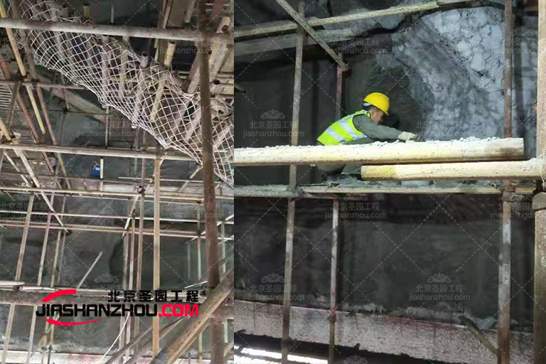 山洞酒店.jpg 山洞酒店