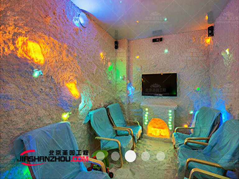 鹽療酒店.jpg 鹽療酒店