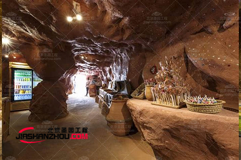 洞穴餐廳.jpg 洞穴餐廳