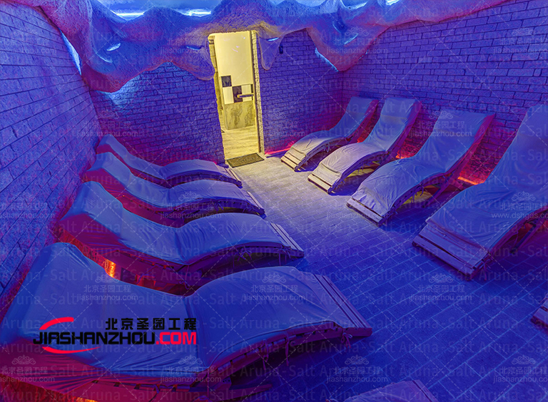 鹽療房.jpg 鹽療房