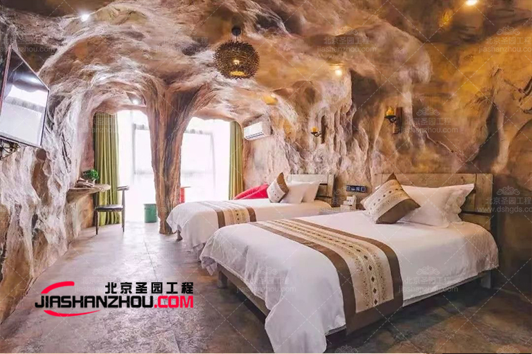 巖洞主題酒店.jpg 巖洞主題酒店