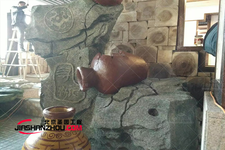 洞穴餐廳.jpg 洞穴餐廳