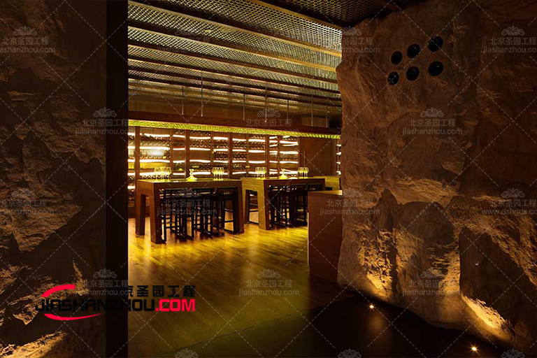 巖洞餐廳.jpg 巖洞餐廳