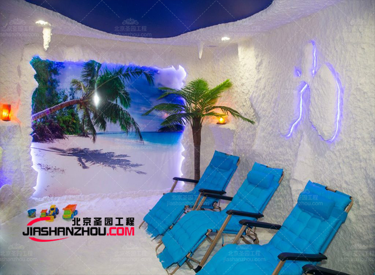 洞穴式鹽療房.jpg 洞穴式鹽療房