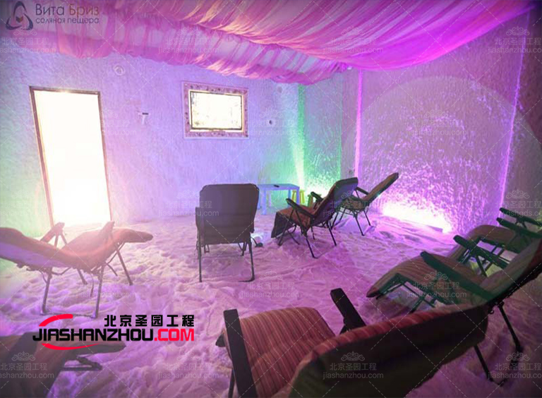 鹽洞咖啡廳.jpg 鹽洞咖啡廳