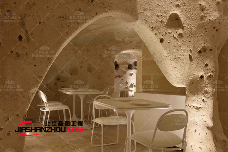 鹽洞餐廳.jpg 鹽洞餐廳