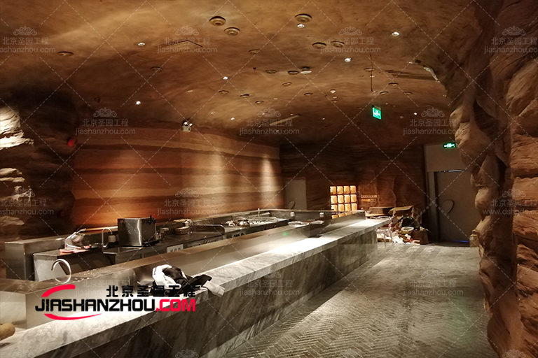 巖洞茶餐廳.jpg 巖洞茶餐廳