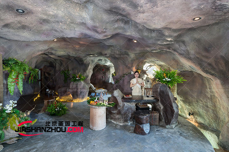 窯洞茶餐廳.jpg 窯洞茶餐廳