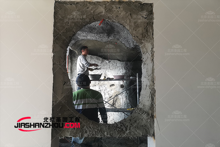 洞穴茶餐廳.jpg 洞穴茶餐廳