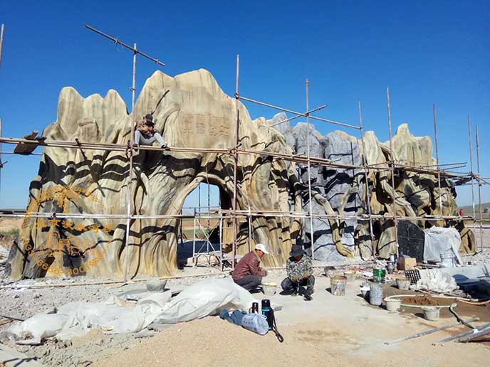 生態(tài)園大門(mén).jpg 生態(tài)園大門(mén)