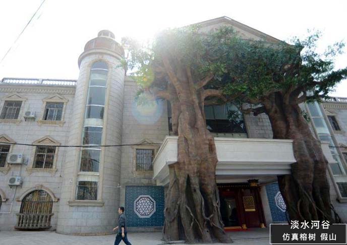 仿真樹.jpg 仿真樹