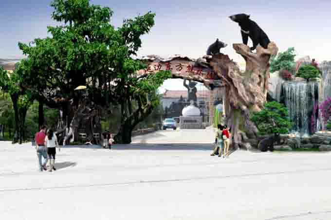 仿真樹大門.jpg 仿真樹大門