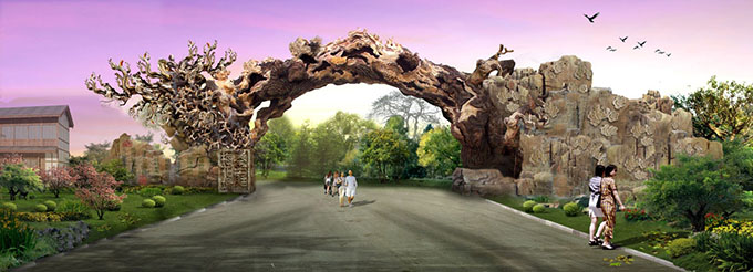 仿真樹大門.jpg 仿真樹大門