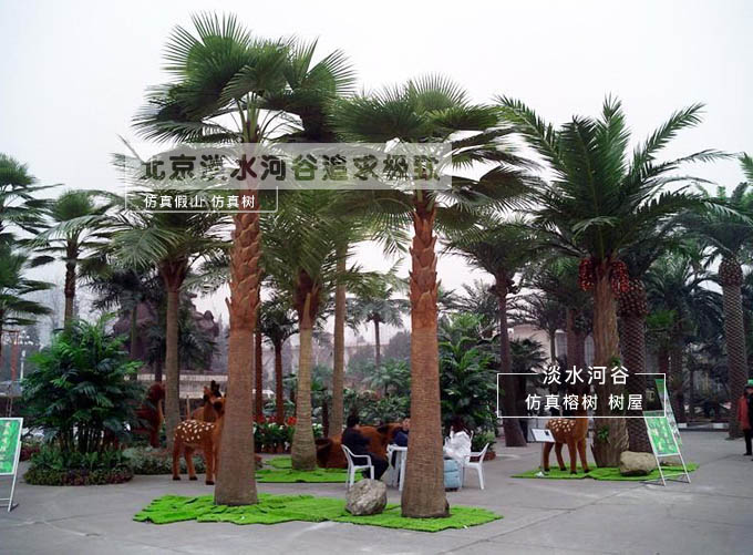 仿真樹(shù).jpg 仿真樹(shù).jpg