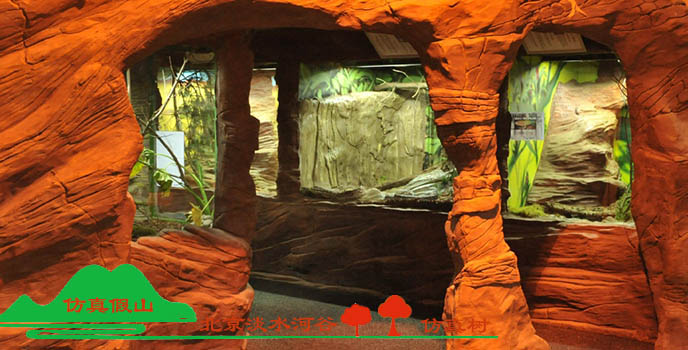 塑石假山.jpg 塑石假山.jpg