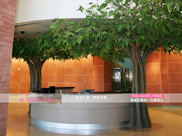 仿真樹(shù).jpg 仿真樹(shù).jpg