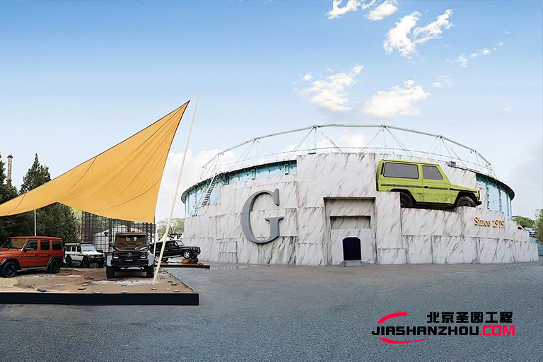 塑石假山.jpg 塑石假山.jpg