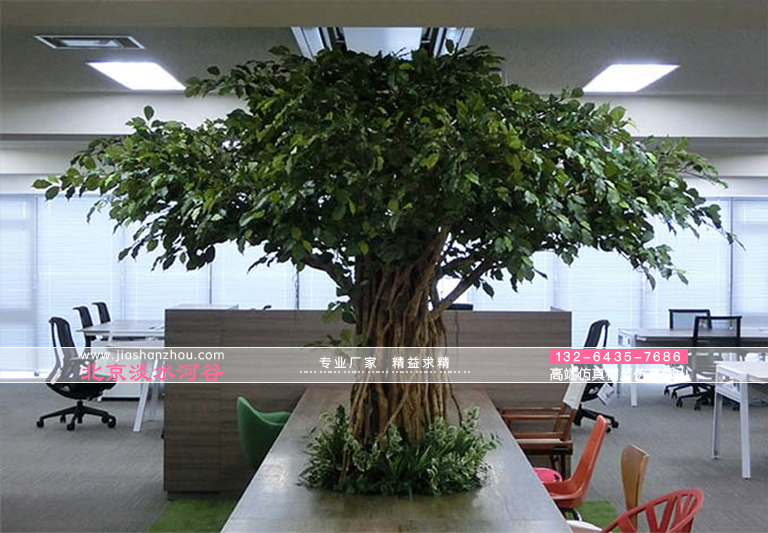 仿真樹.jpg 仿真樹.jpg