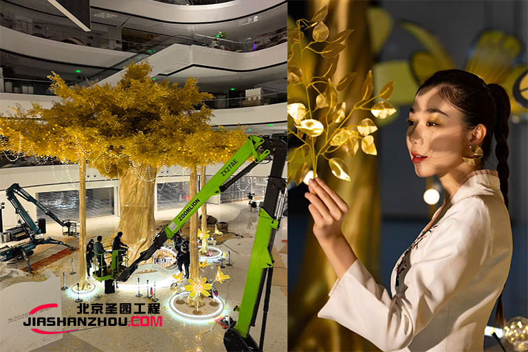 仿真樹(shù).jpg 仿真樹(shù).jpg