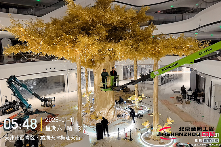 仿真樹(shù).jpg 仿真樹(shù).jpg