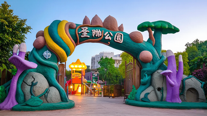 仿真樹大門.png 仿真樹大門