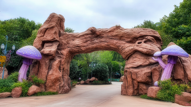 水泥假樹大門.png 水泥假樹大門