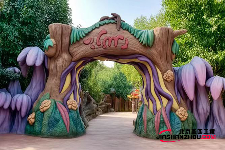 仿真樹大門.jpg 仿真樹大門.jpg