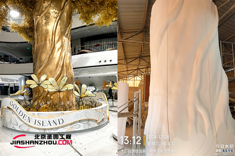 仿真樹.jpg 仿真樹.jpg