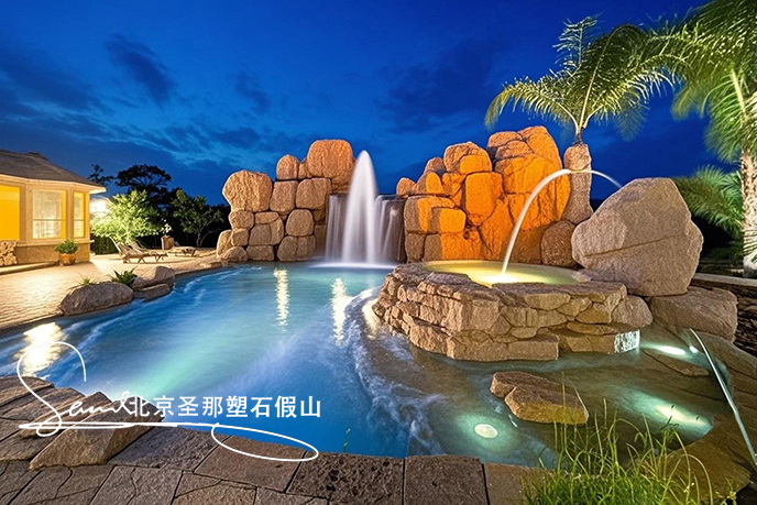 jimeng-2025-06-08-882-這是一處富有特色的水泥塑石景觀場景，是用粗糙的石頭制作，能有明顯的凸凹。水流從上層緩緩流下，落入下層的石池中。背景干凈，沒有其他建筑，只有噴泉本身，中遠(yuǎn)景。....jpeg
